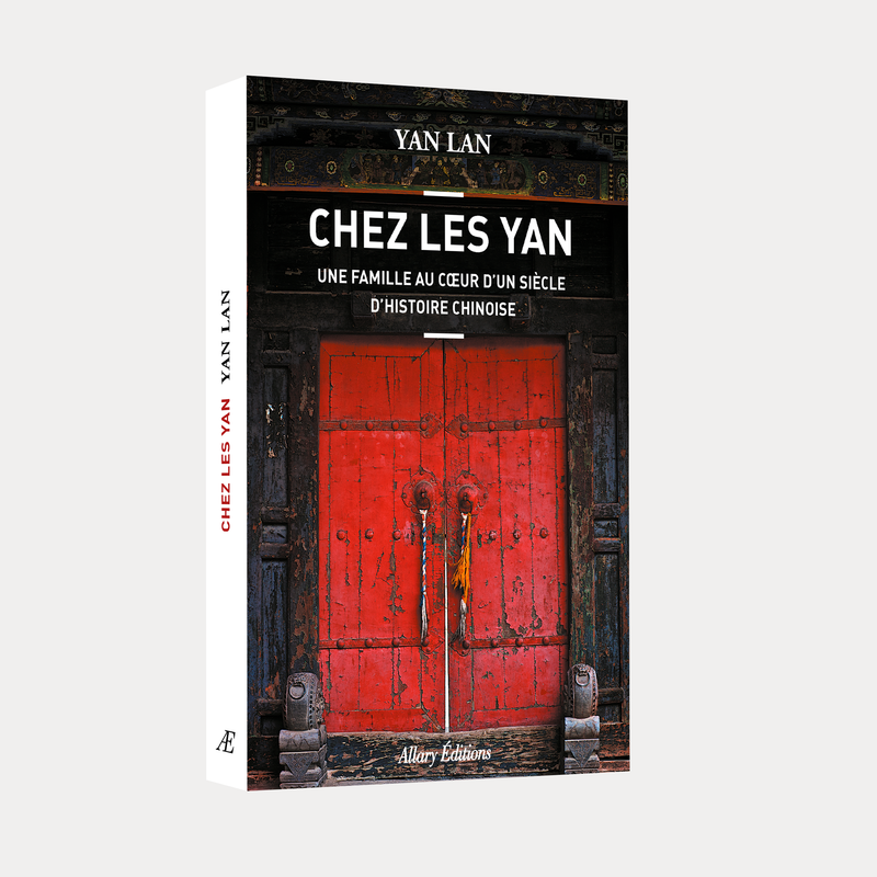 Yan Lan - Chez les Yan